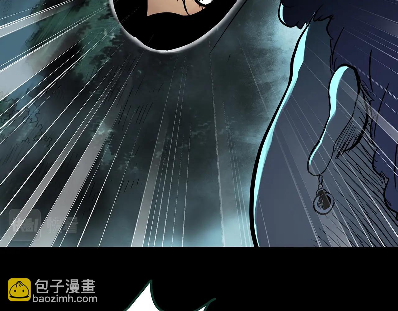 🍸怪奇实录 第439话 无头村之假头 第44页