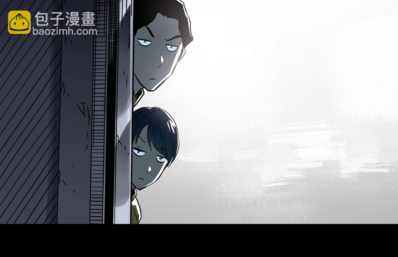 🍸怪奇实录 第443话 无头村之怪菇【上】 第40页