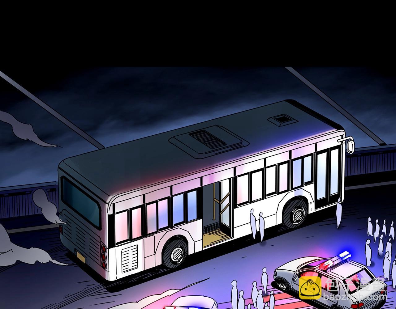 🍸怪奇实录 第447话 无头村之面具【下】 第38页