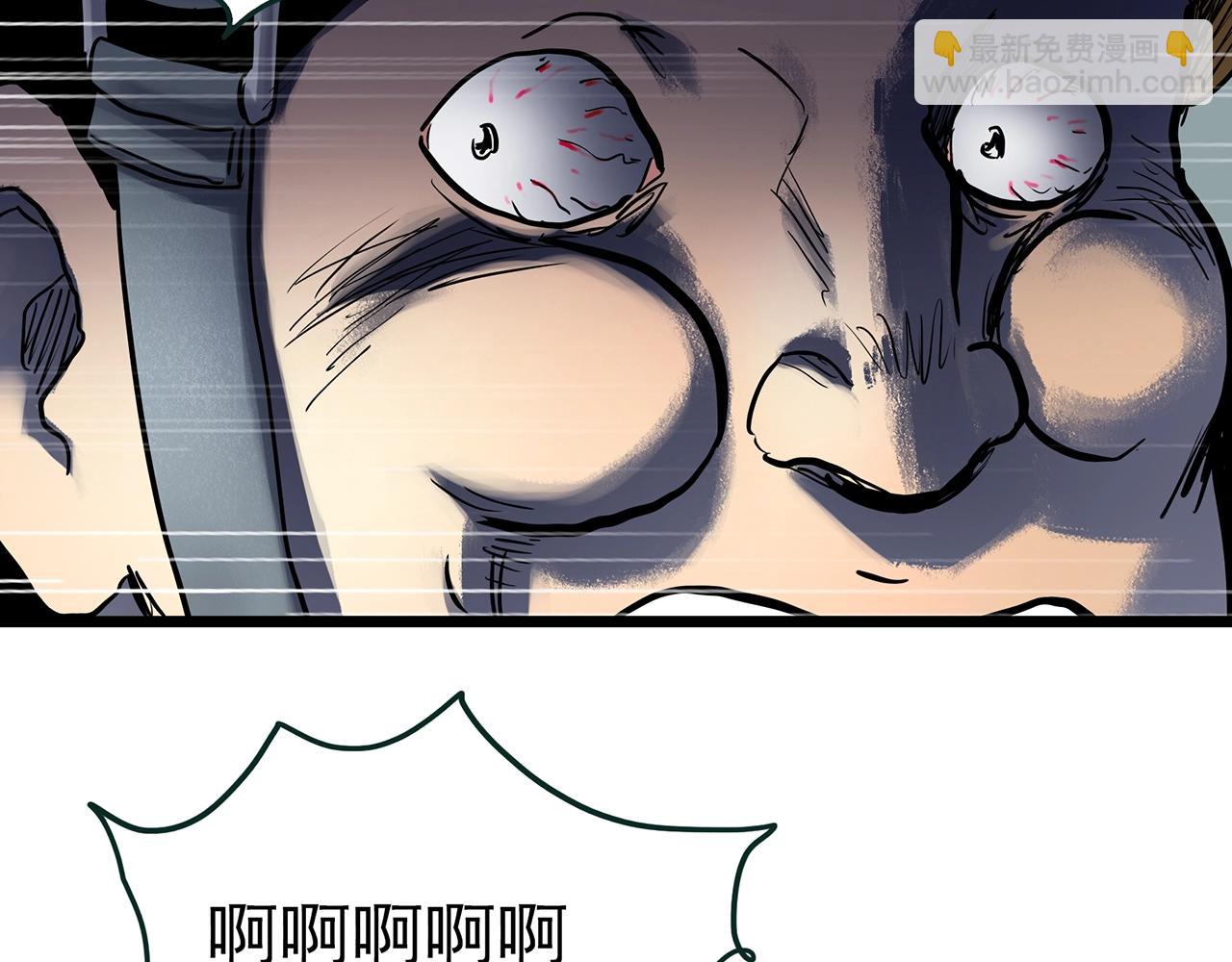 🍸怪奇实录 第449话 无头村之无头将军（终章）【中】 第42页