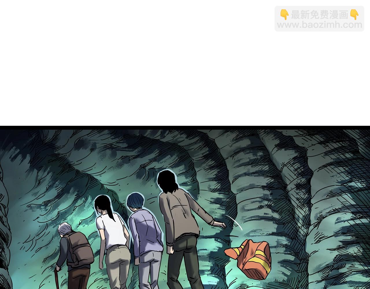 🍸怪奇实录 第449话 无头村之无头将军（终章）【中】 第47页