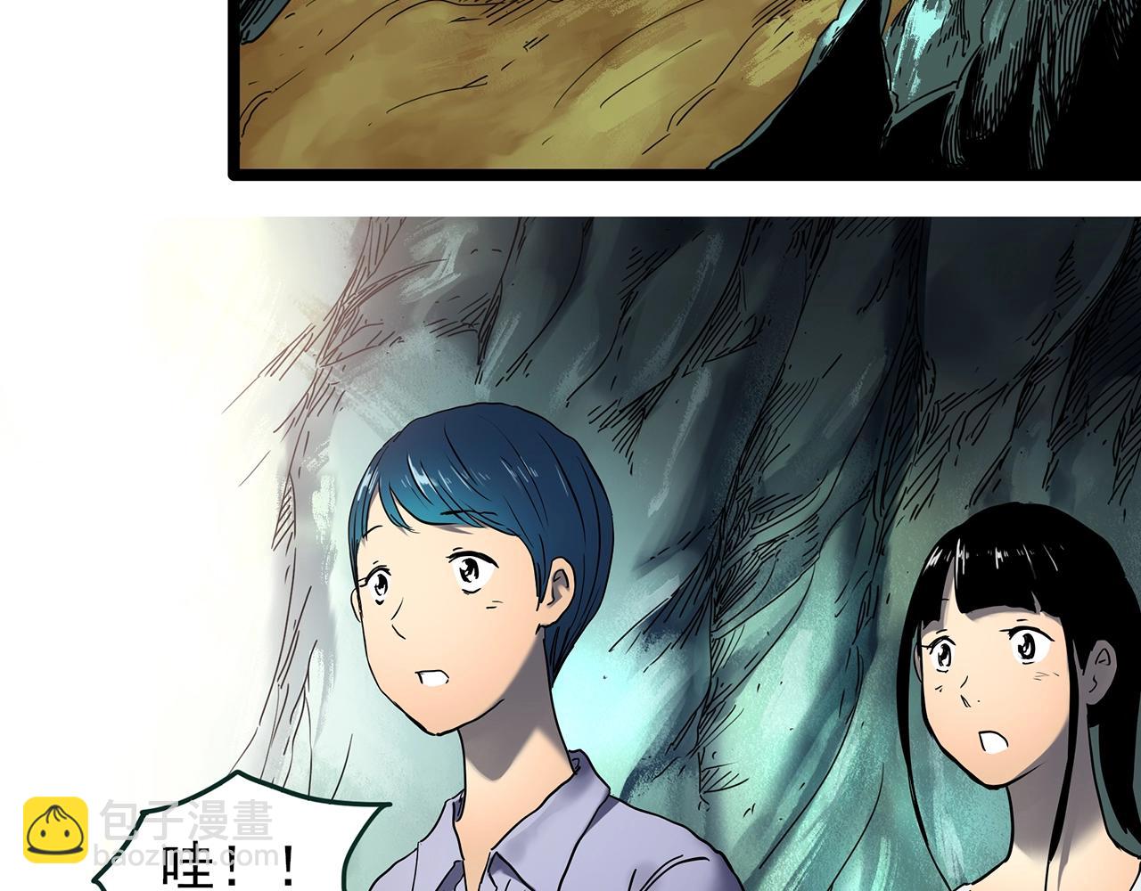 🍸怪奇实录 第449话 无头村之无头将军（终章）【中】 第49页