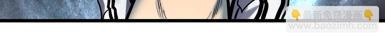 🍸怪奇实录 第451话 猪圈【上】 第14页