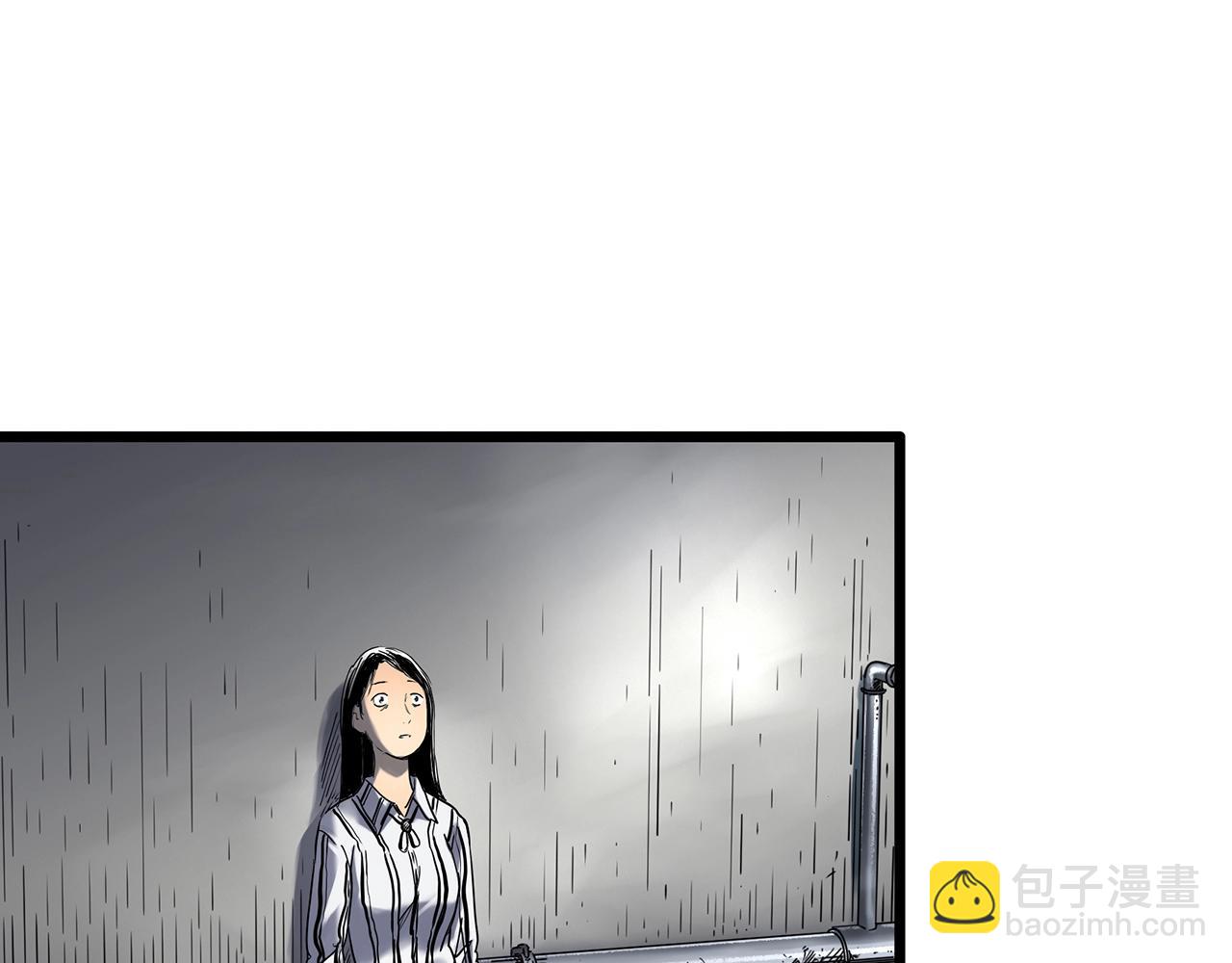 🍸怪奇实录 第451话 猪圈【上】 第32页