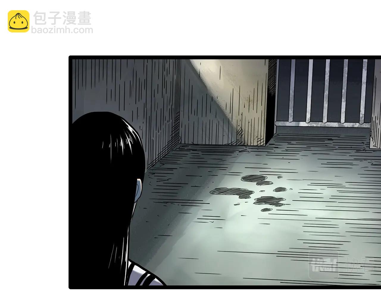 🍸怪奇实录 第451话 猪圈【上】 第38页
