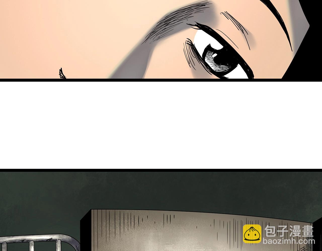 🍸怪奇实录 第451话 猪圈【上】 第7页