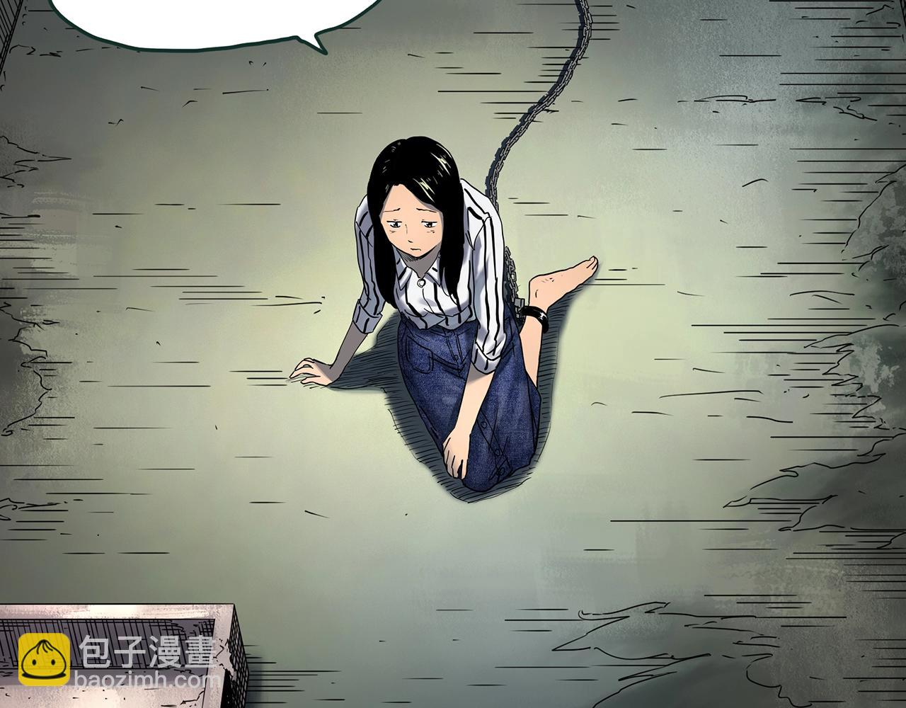 🍸怪奇实录 第451话 猪圈【上】 第9页