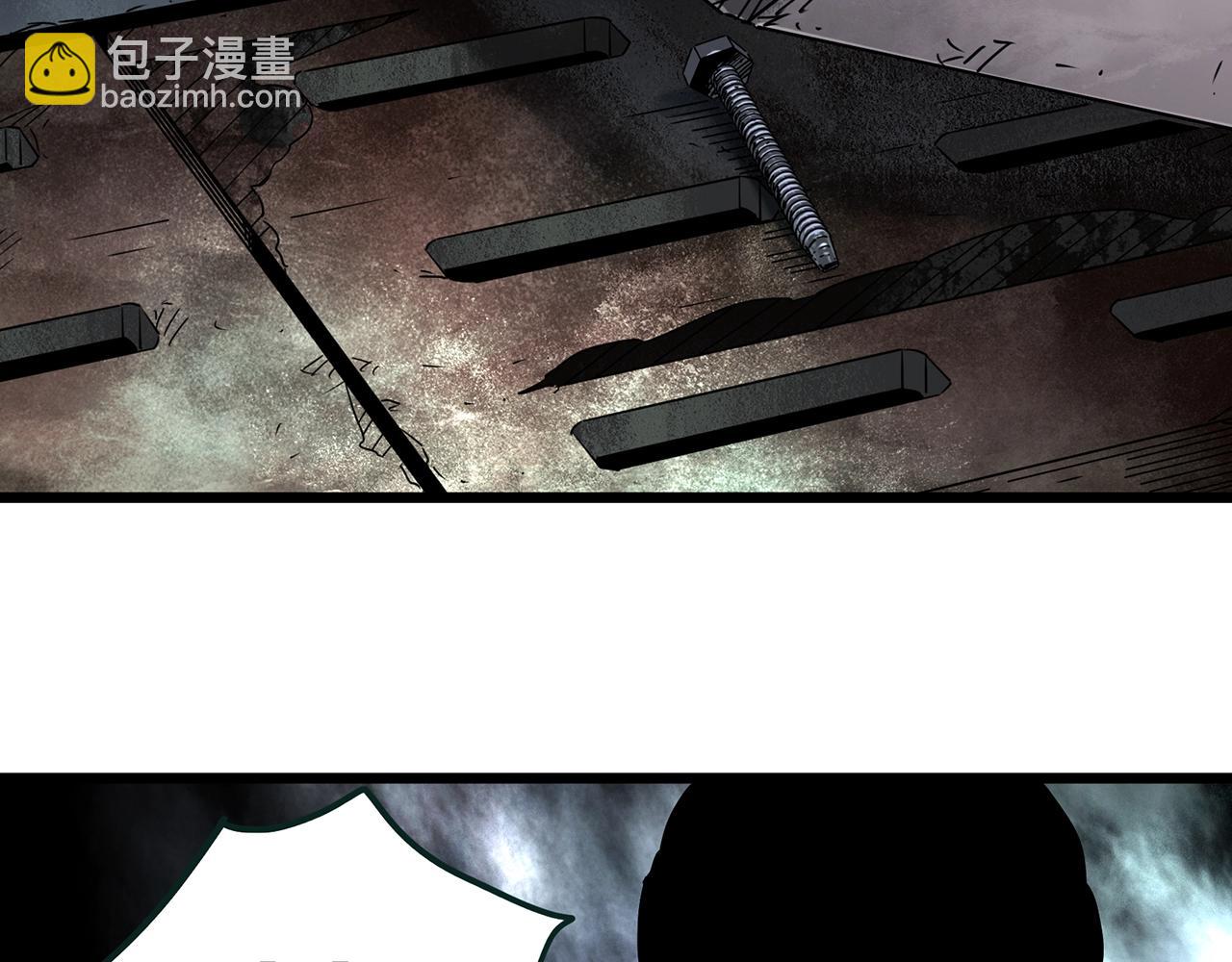🍸怪奇实录 第453话 猪圈【下】 第14页