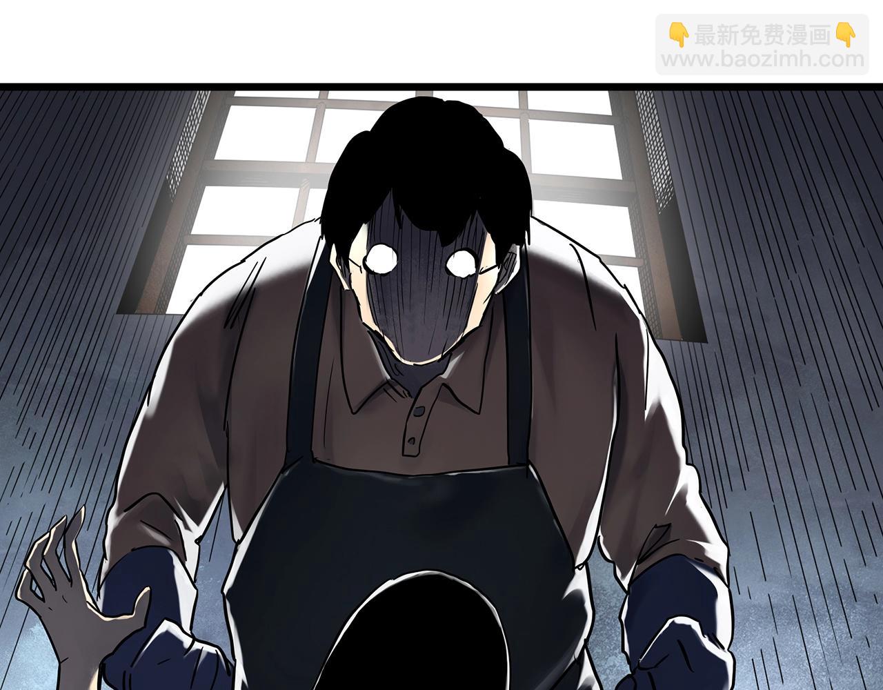🍸怪奇实录 第453话 猪圈【下】 第17页