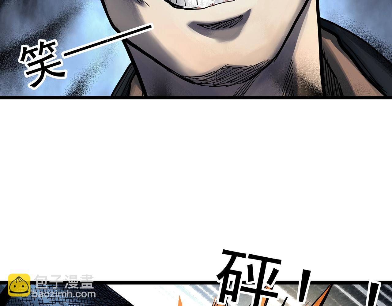 🍸怪奇实录 第453话 猪圈【下】 第20页