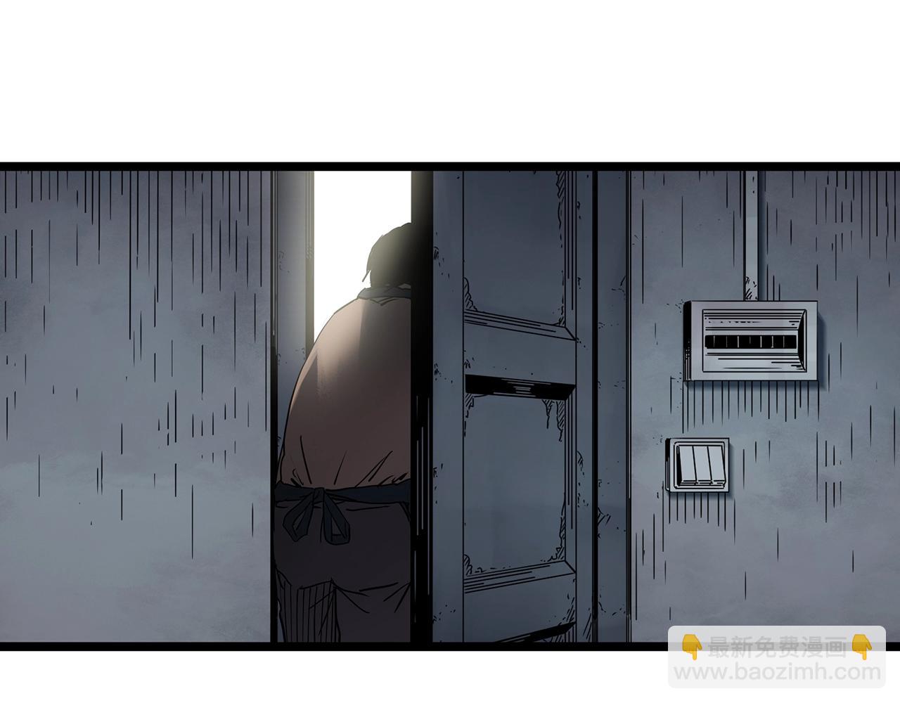 🍸怪奇实录 第453话 猪圈【下】 第41页