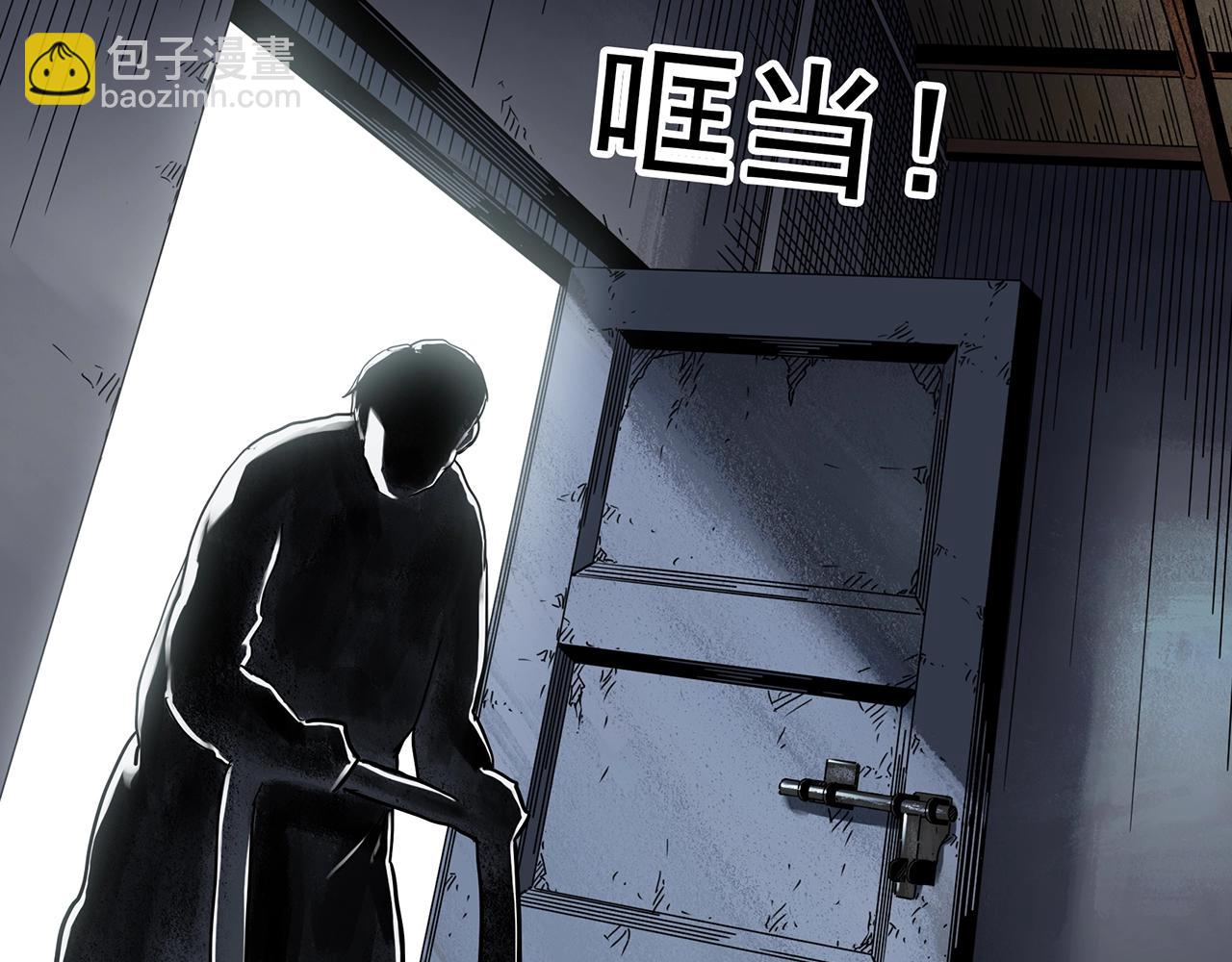 🍸怪奇实录 第453话 猪圈【下】 第44页