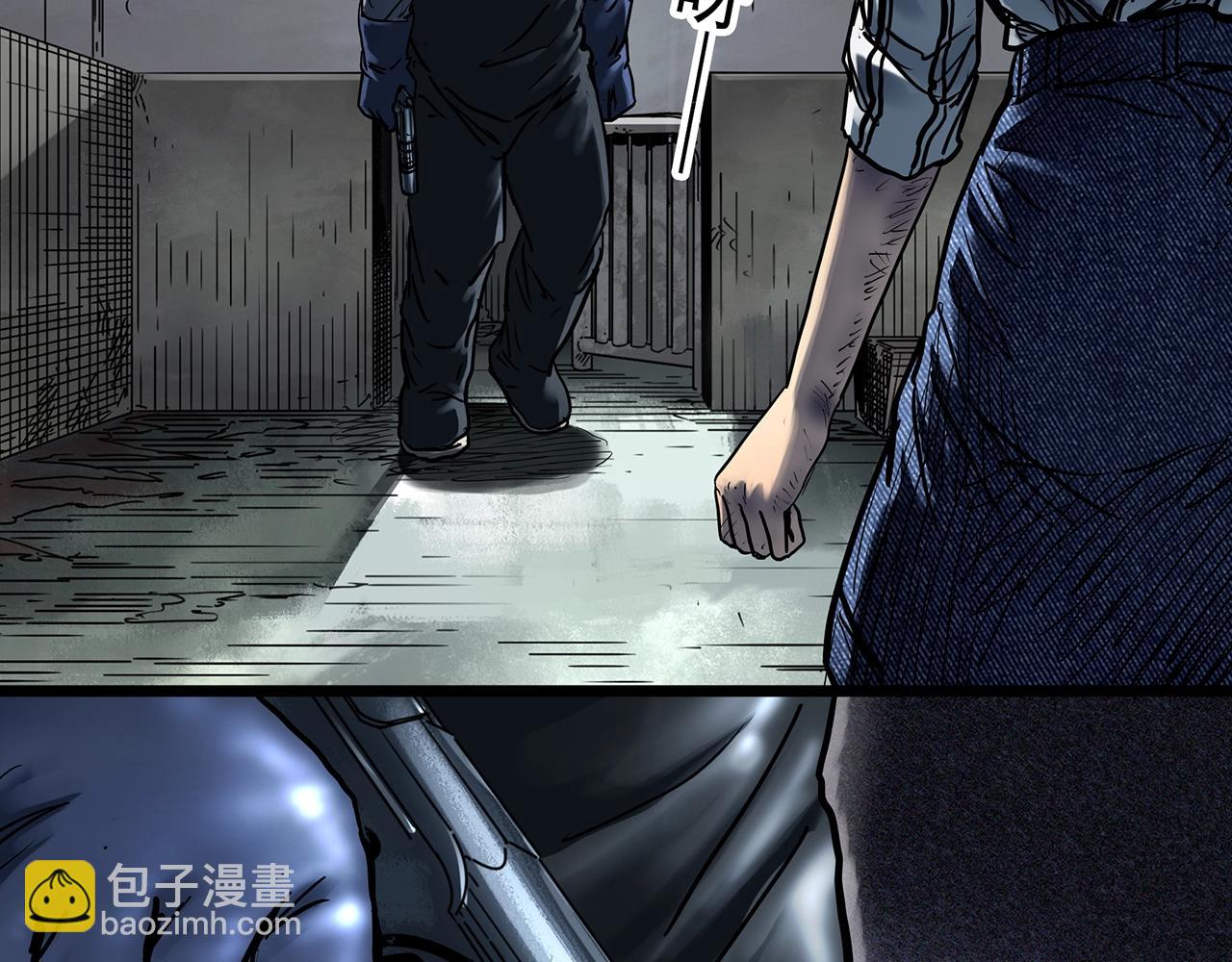 🍸怪奇实录 第453话 猪圈【下】 第48页