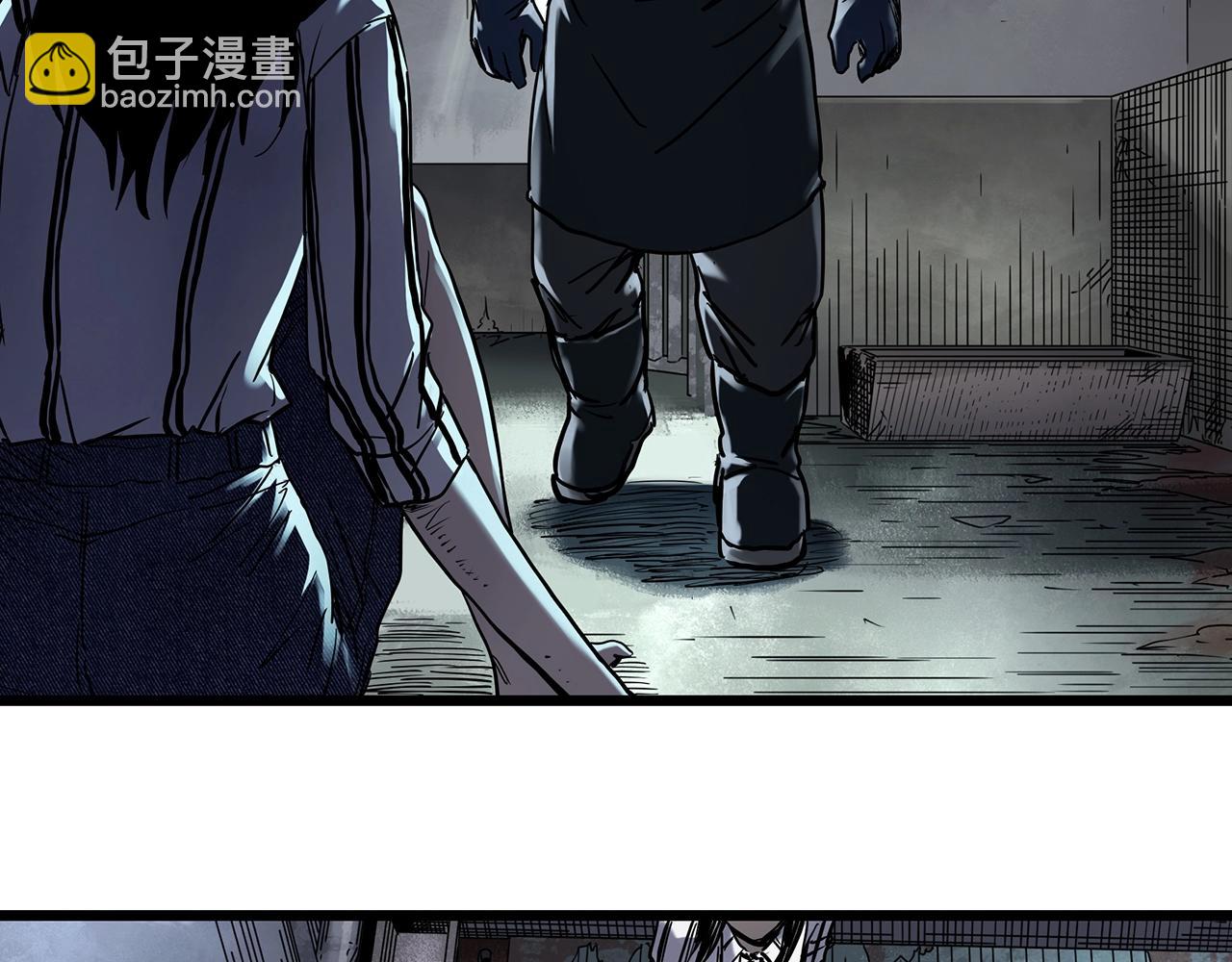 🍸怪奇实录 第453话 猪圈【下】 第5页