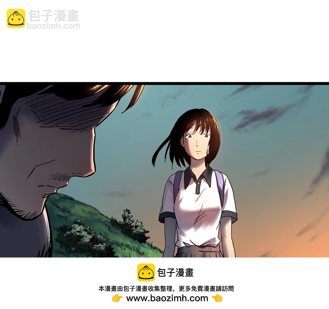 🍸怪奇实录 第455话 草坡上的男子【中】 第50页