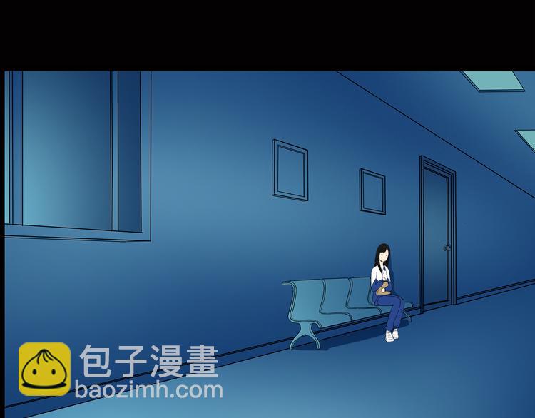 🍸怪奇实录 第45话 军训那时我们未认识3 第50页
