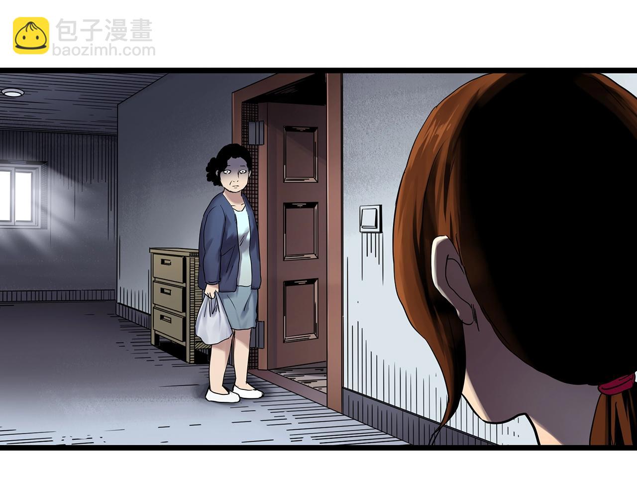 🍸怪奇实录 第459话 租房【上】 第22页