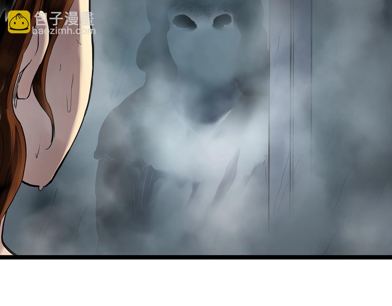 🍸怪奇实录 第459话 租房【上】 第43页
