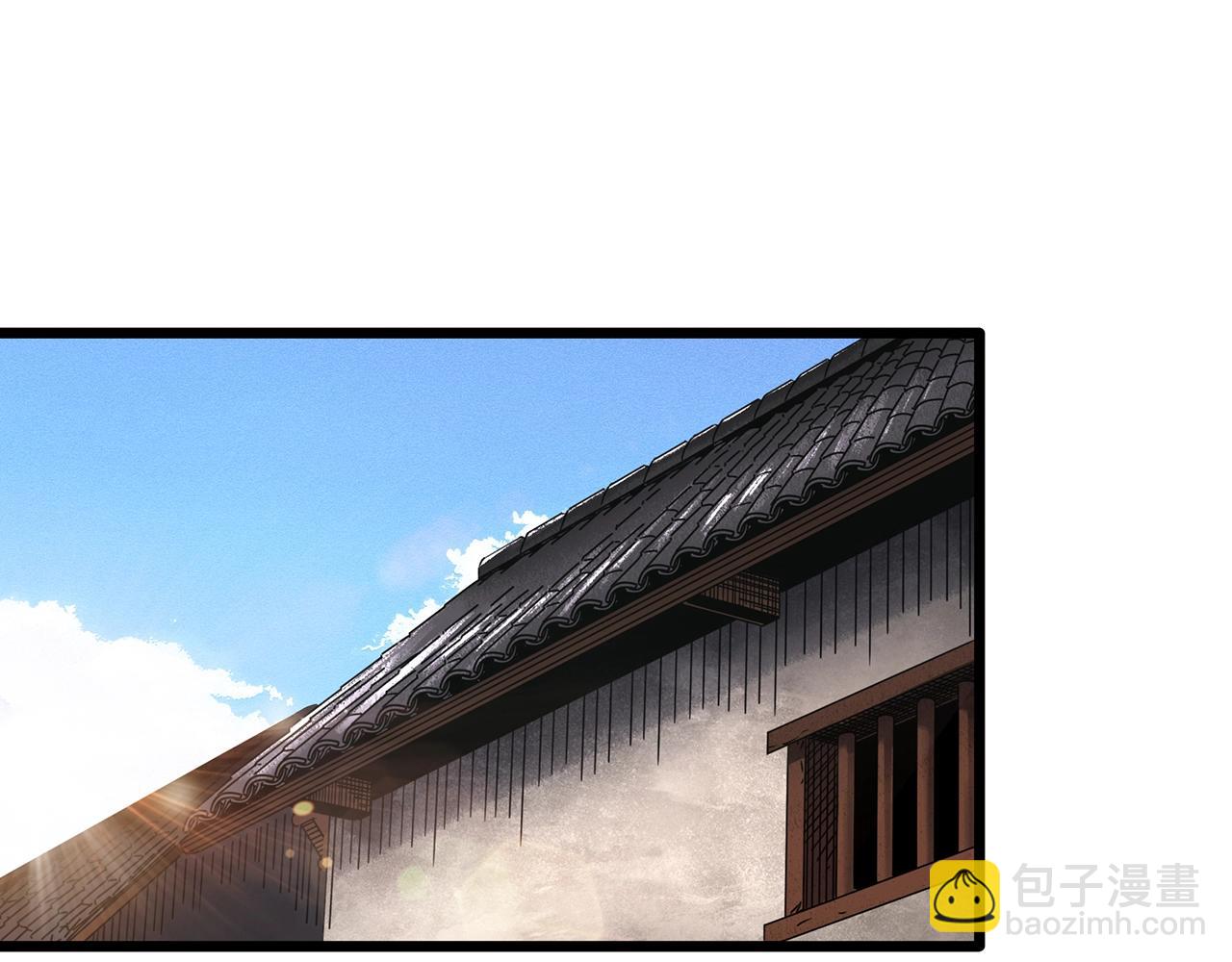 🍸怪奇实录 第461话 恶嫲【上】 第44页