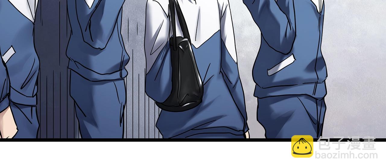 🍸怪奇实录 第463话 上身一分钟【一】 第13页