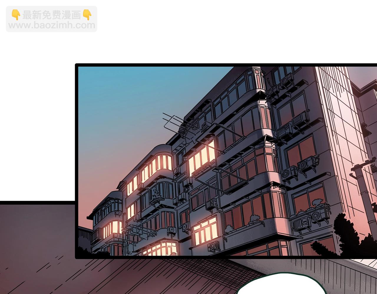 🍸怪奇实录 第463话 上身一分钟【一】 第21页
