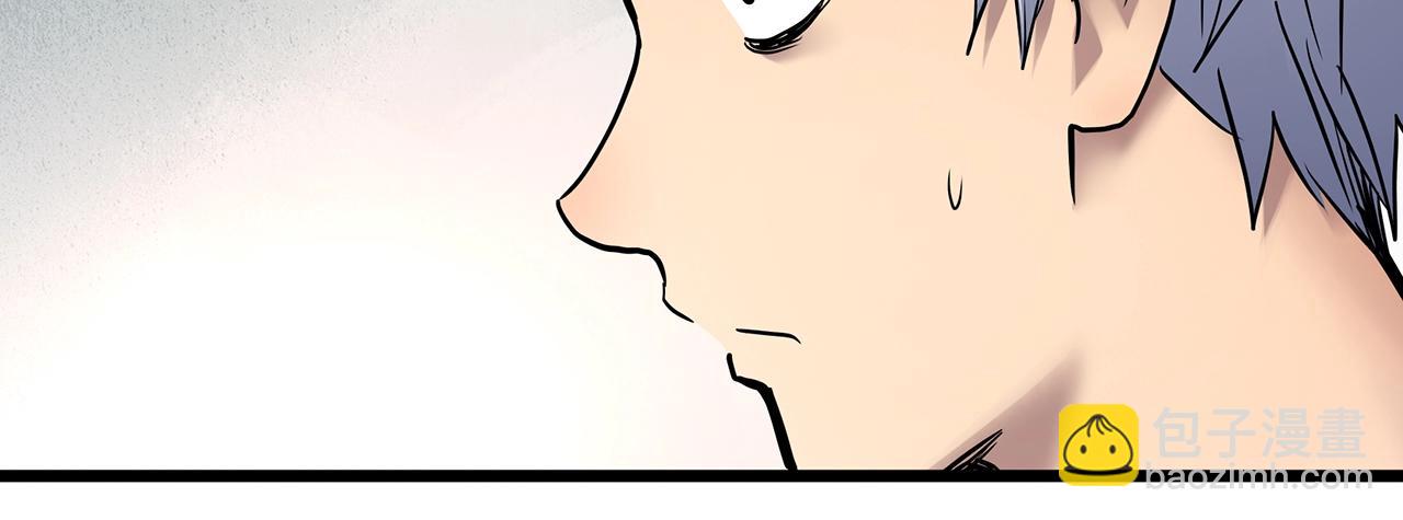 🍸怪奇实录 第463话 上身一分钟【一】 第28页