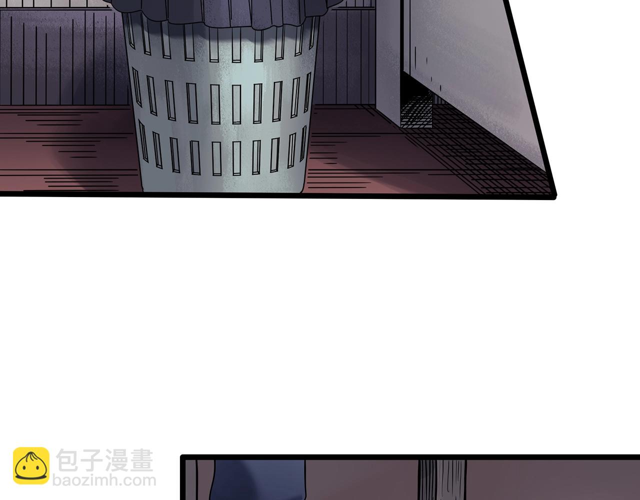 🍸怪奇实录 第463话 上身一分钟【一】 第31页
