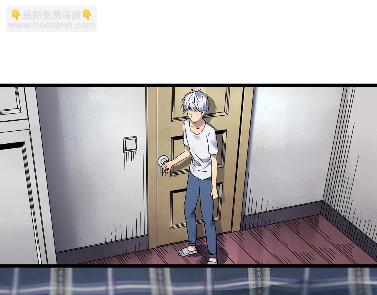 🍸怪奇实录 第463话 上身一分钟【一】 第37页