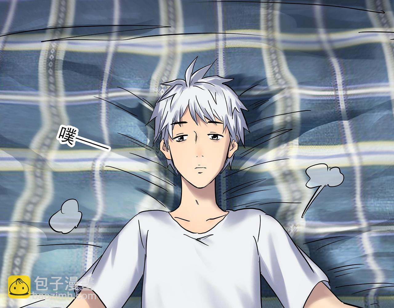 🍸怪奇实录 第463话 上身一分钟【一】 第38页