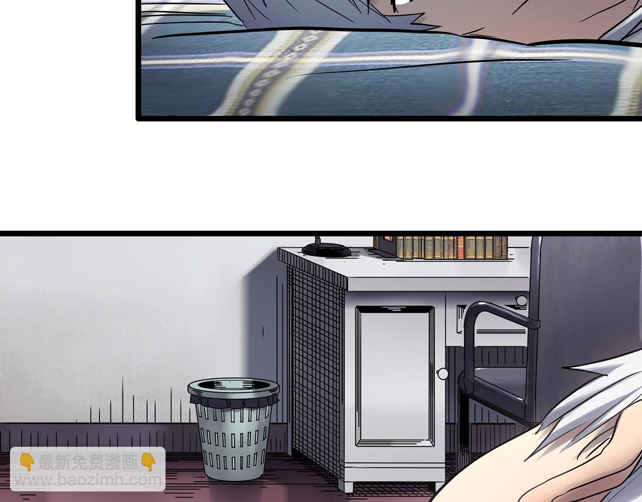 🍸怪奇实录 第463话 上身一分钟【一】 第40页
