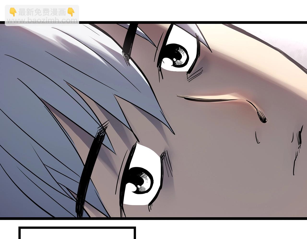 🍸怪奇实录 第463话 上身一分钟【一】 第42页