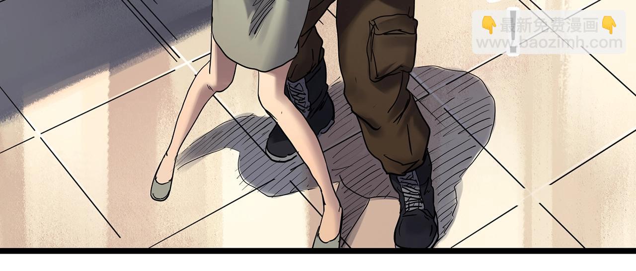 🍸怪奇实录 第465话 上身一分钟【三】 第12页