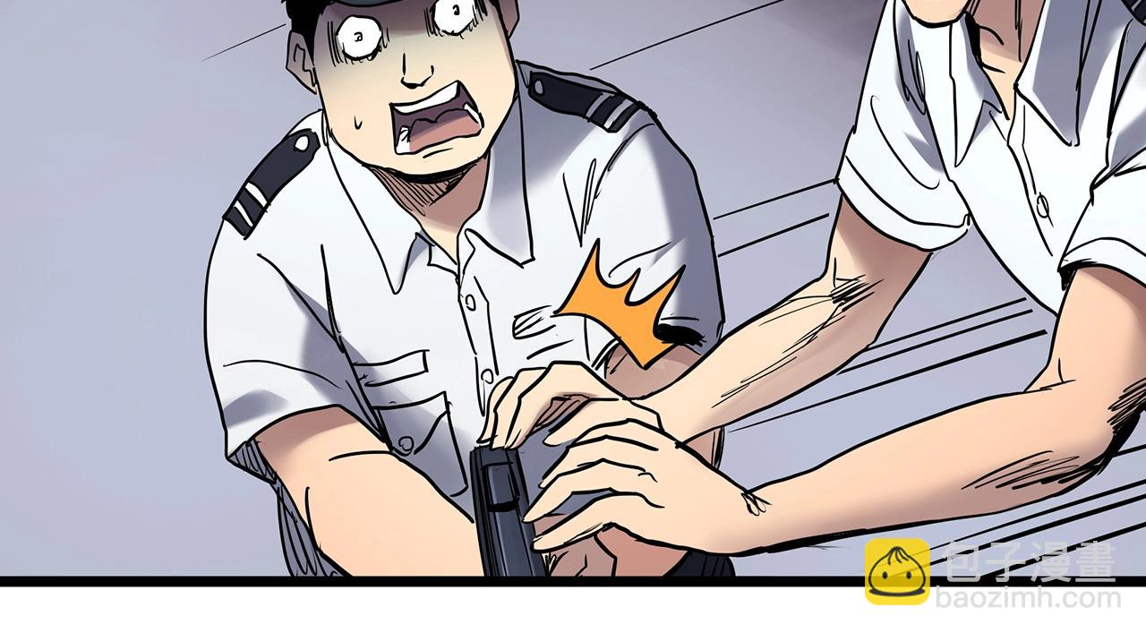 🍸怪奇实录 第465话 上身一分钟【三】 第27页