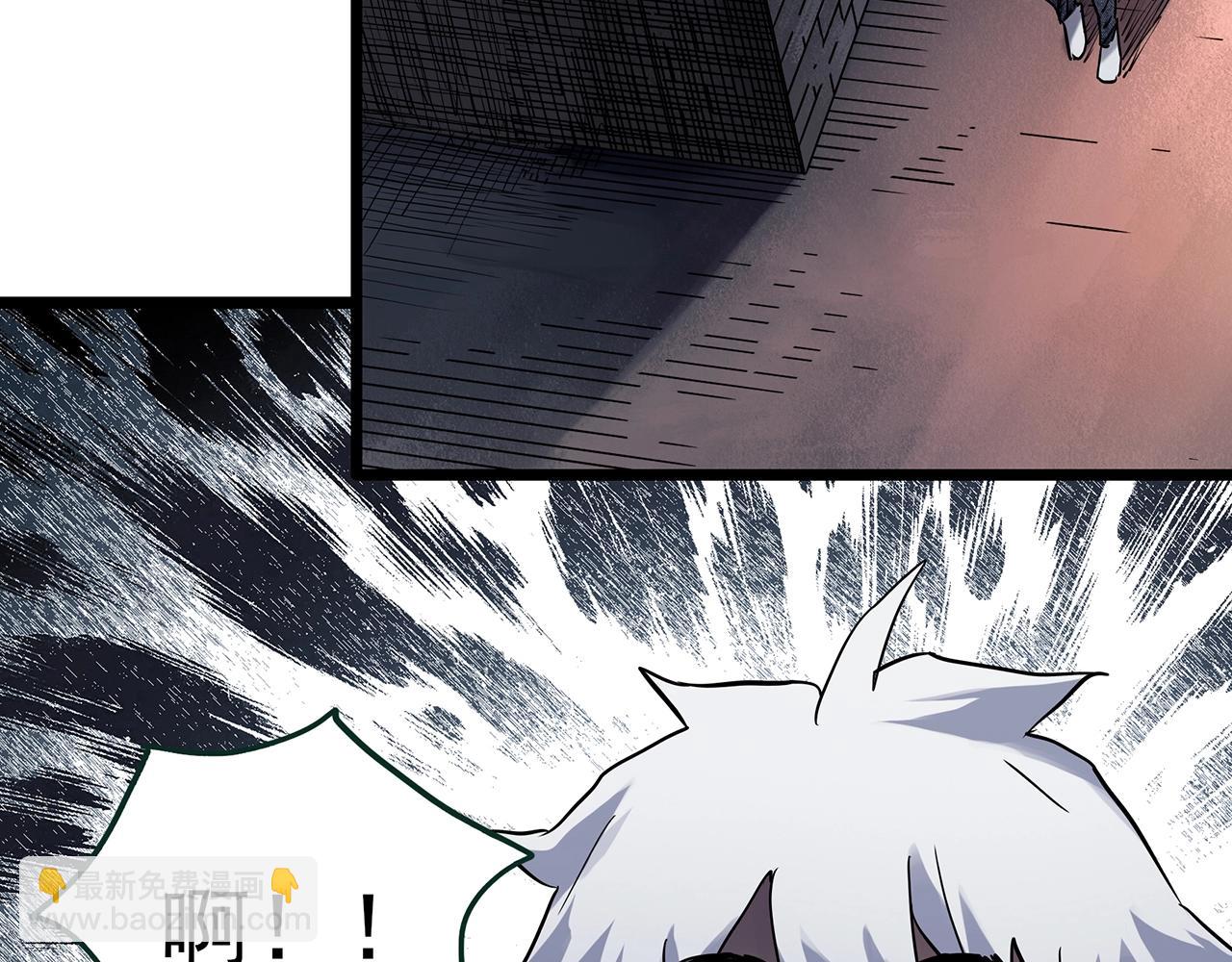 🍸怪奇实录 第465话 上身一分钟【三】 第38页