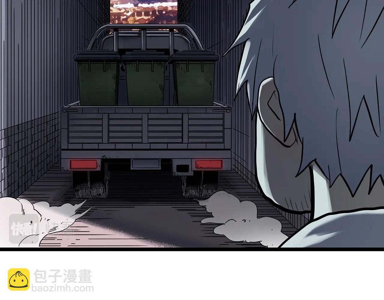 🍸怪奇实录 第465话 上身一分钟【三】 第40页
