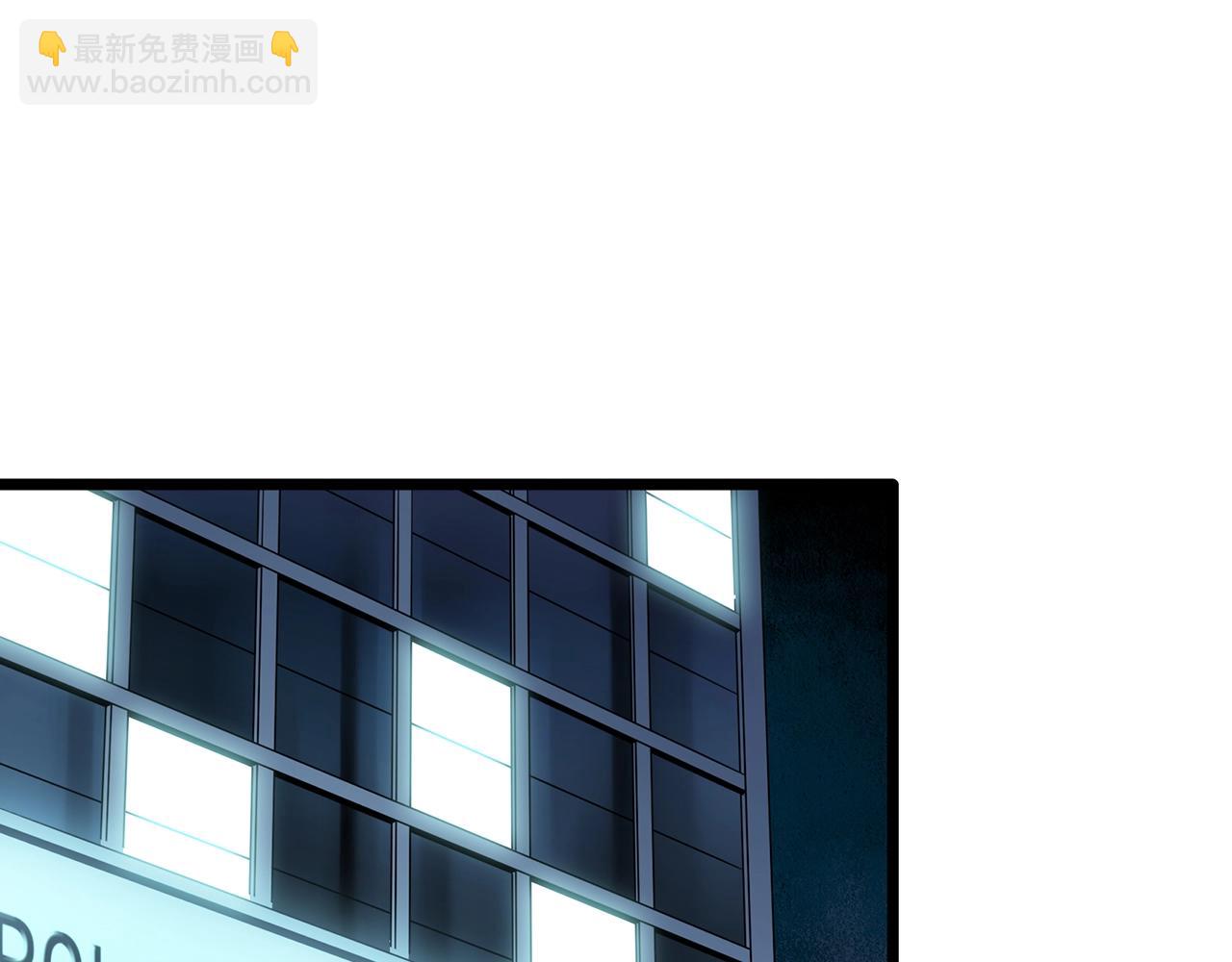 🍸怪奇实录 第465话 上身一分钟【三】 第41页