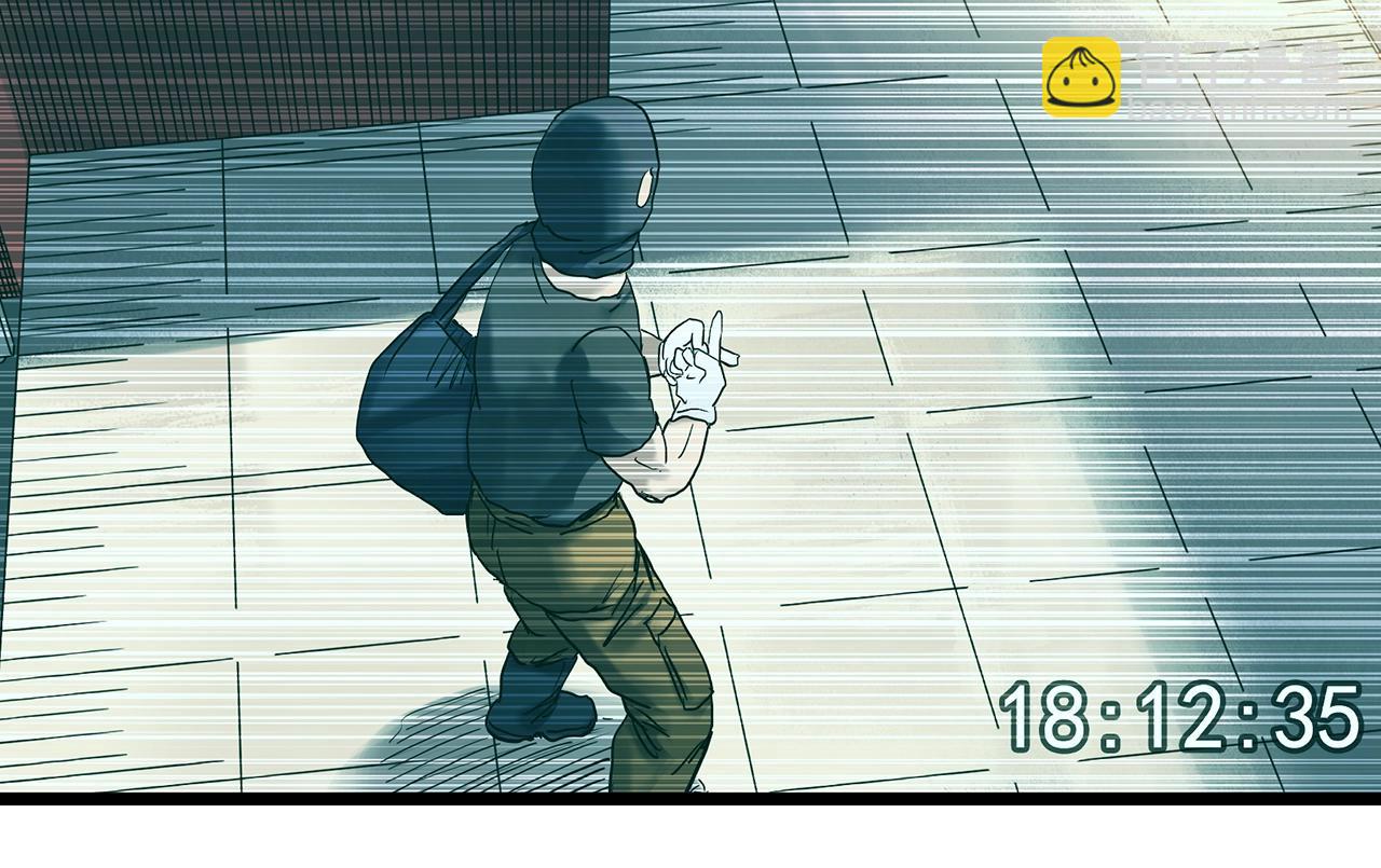 🍸怪奇实录 第465话 上身一分钟【三】 第44页