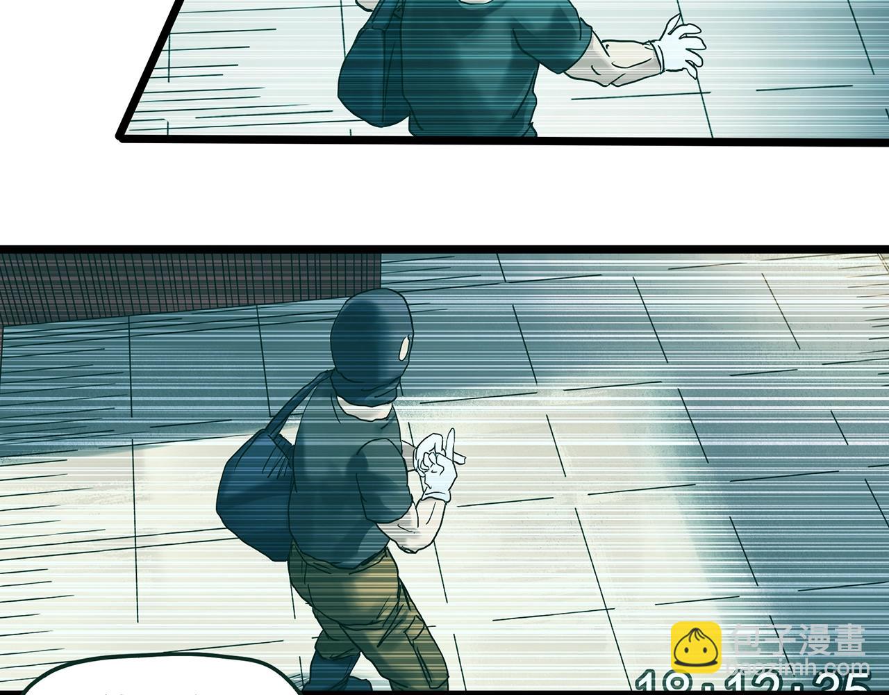 🍸怪奇实录 第465话 上身一分钟【三】 第49页