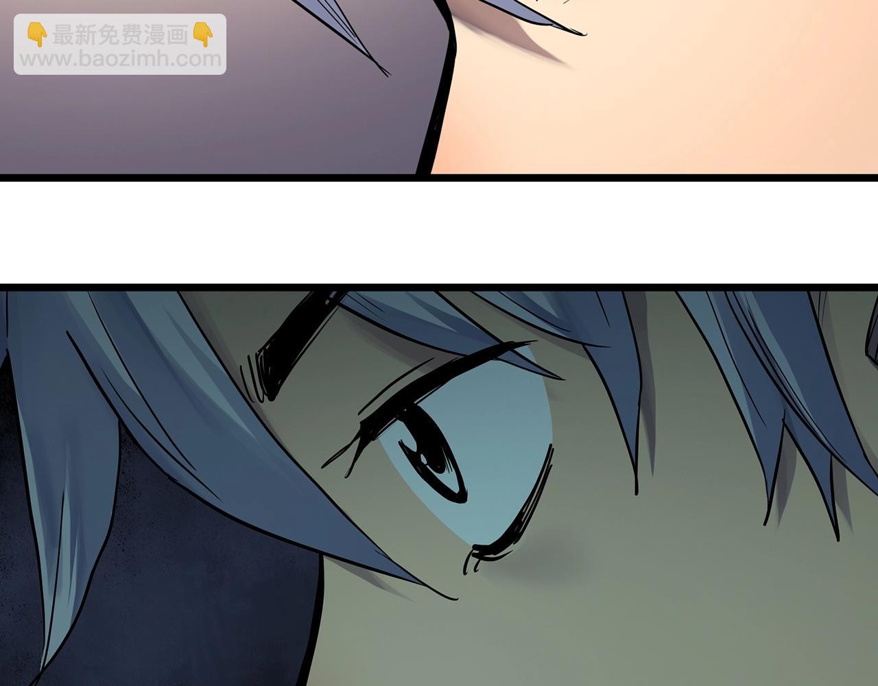 🍸怪奇实录 第465话 上身一分钟【三】 第6页