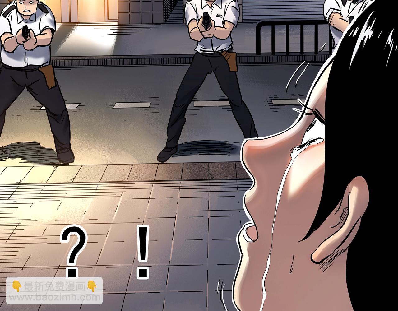 🍸怪奇实录 第465话 上身一分钟【三】 第8页