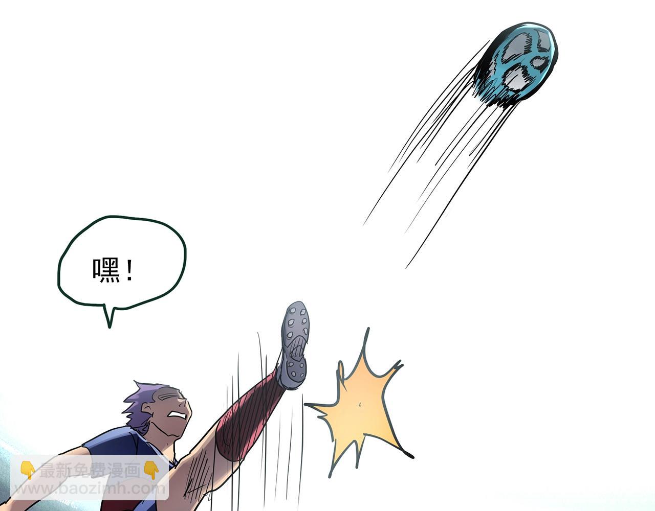 🍸怪奇实录 第467话 上身一分钟【五】 第45页