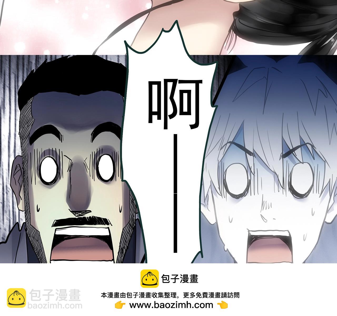 🍸怪奇实录 第468话 上身一分钟【七】 第50页
