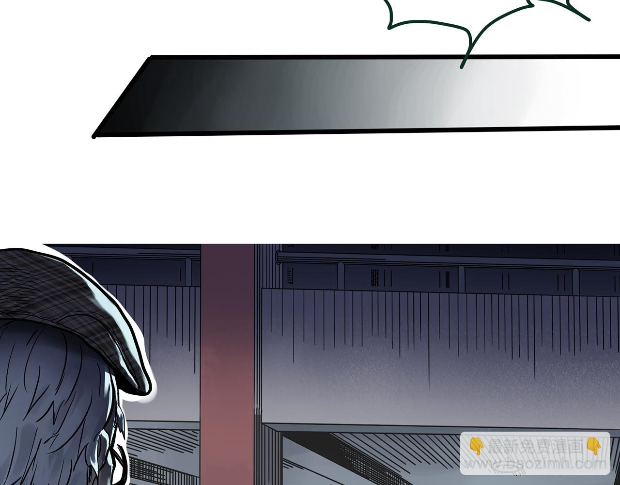 🍸怪奇实录 第471话 上身一分钟 【九】 第35页