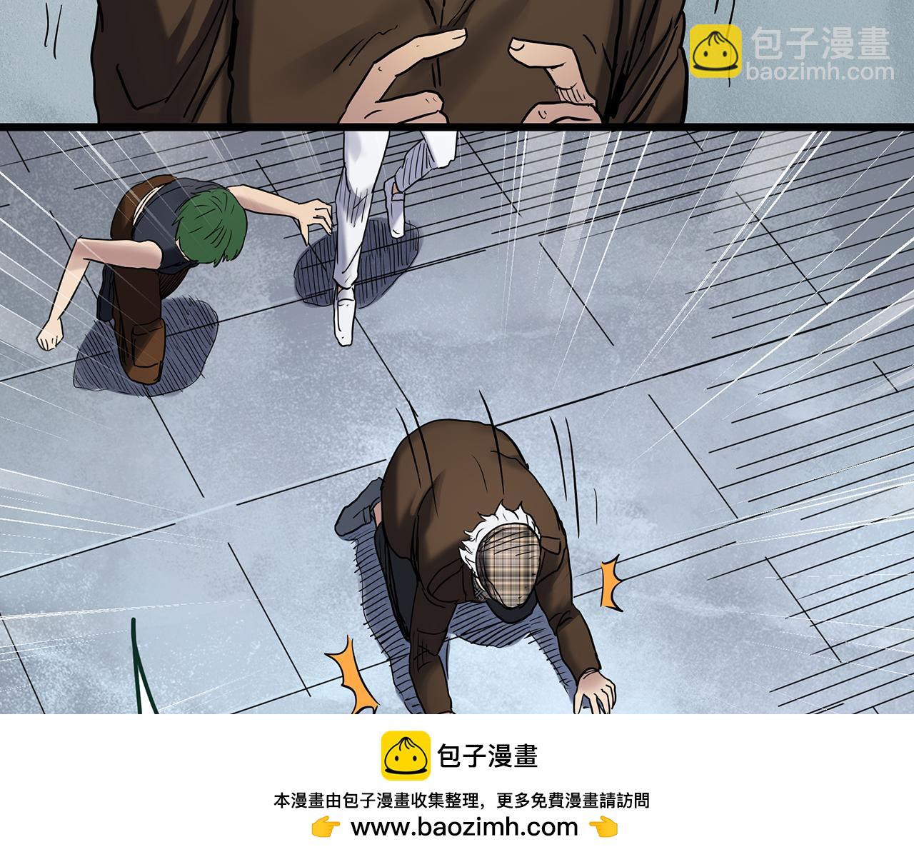 🍸怪奇实录 第471话 上身一分钟 【九】 第50页