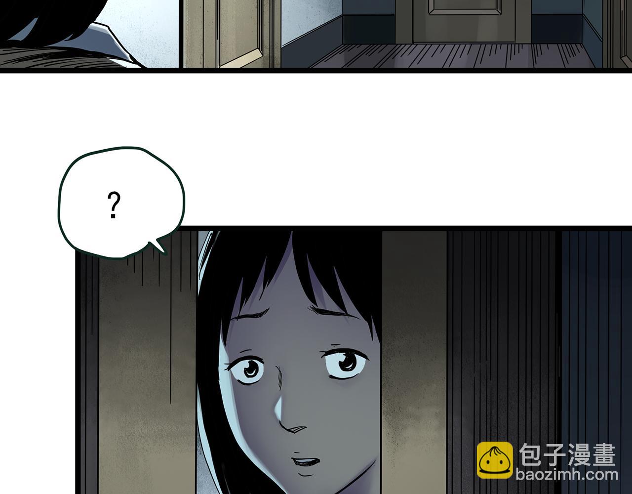 🍸怪奇实录 第473话 莫奇·奇幻夜【不离之母】 第21页