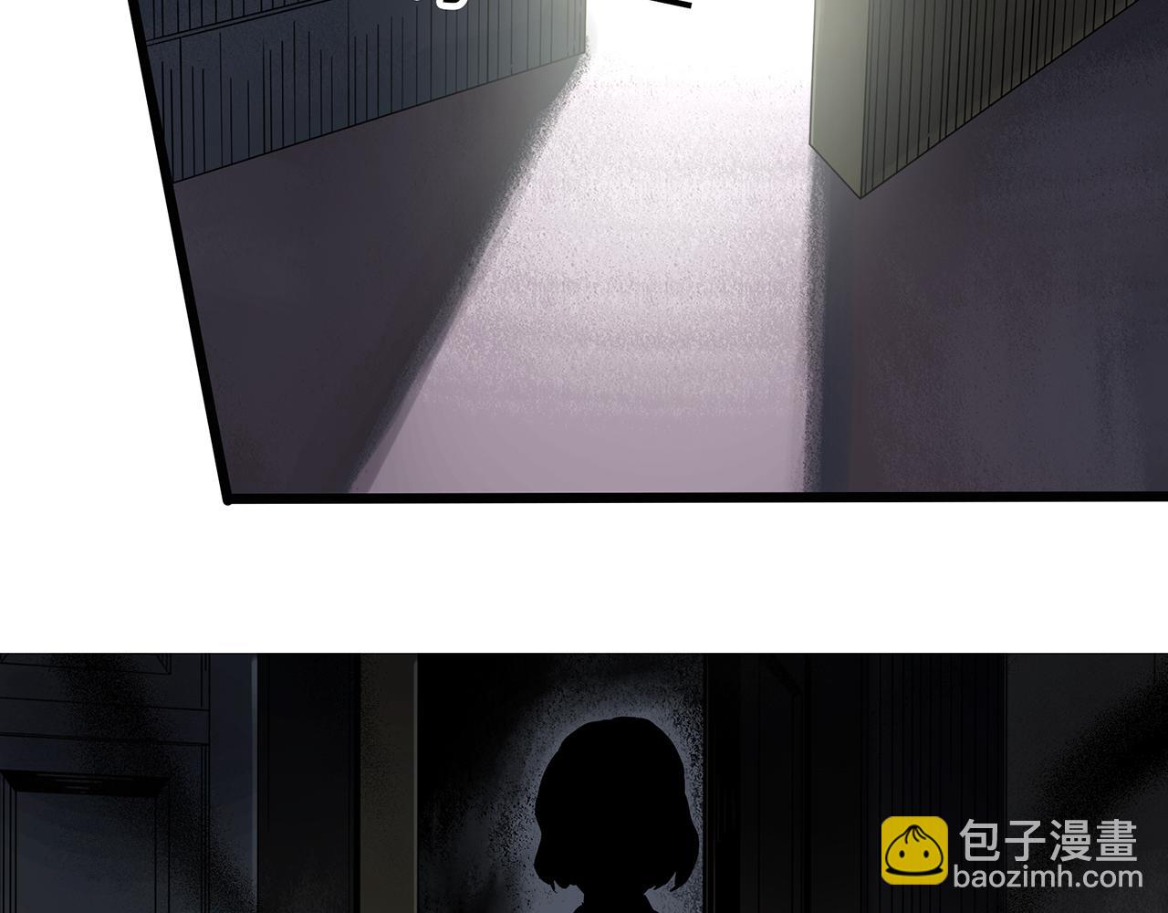 🍸怪奇实录 第473话 莫奇·奇幻夜【不离之母】 第27页