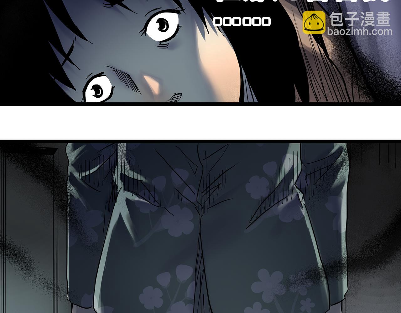 🍸怪奇实录 第473话 莫奇·奇幻夜【不离之母】 第29页