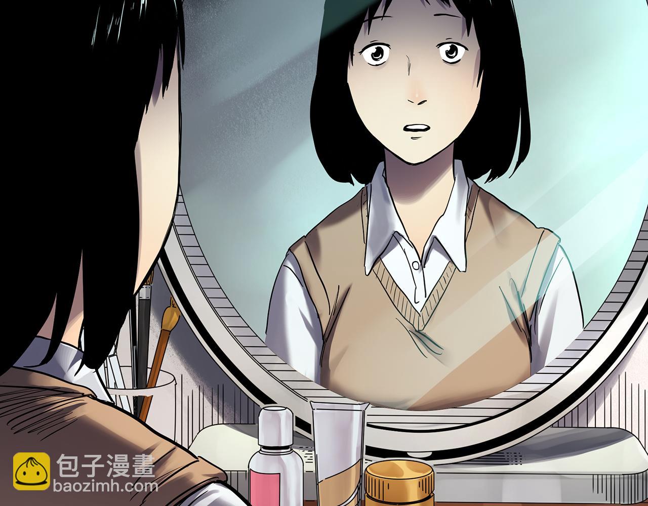 🍸怪奇实录 第473话 莫奇·奇幻夜【不离之母】 第34页