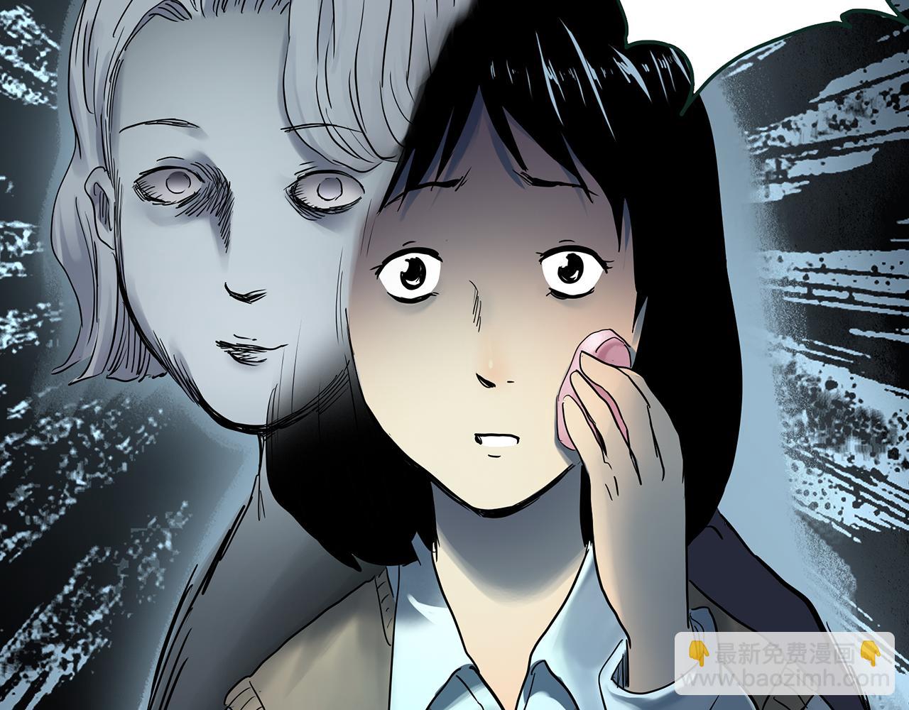 🍸怪奇实录 第473话 莫奇·奇幻夜【不离之母】 第37页