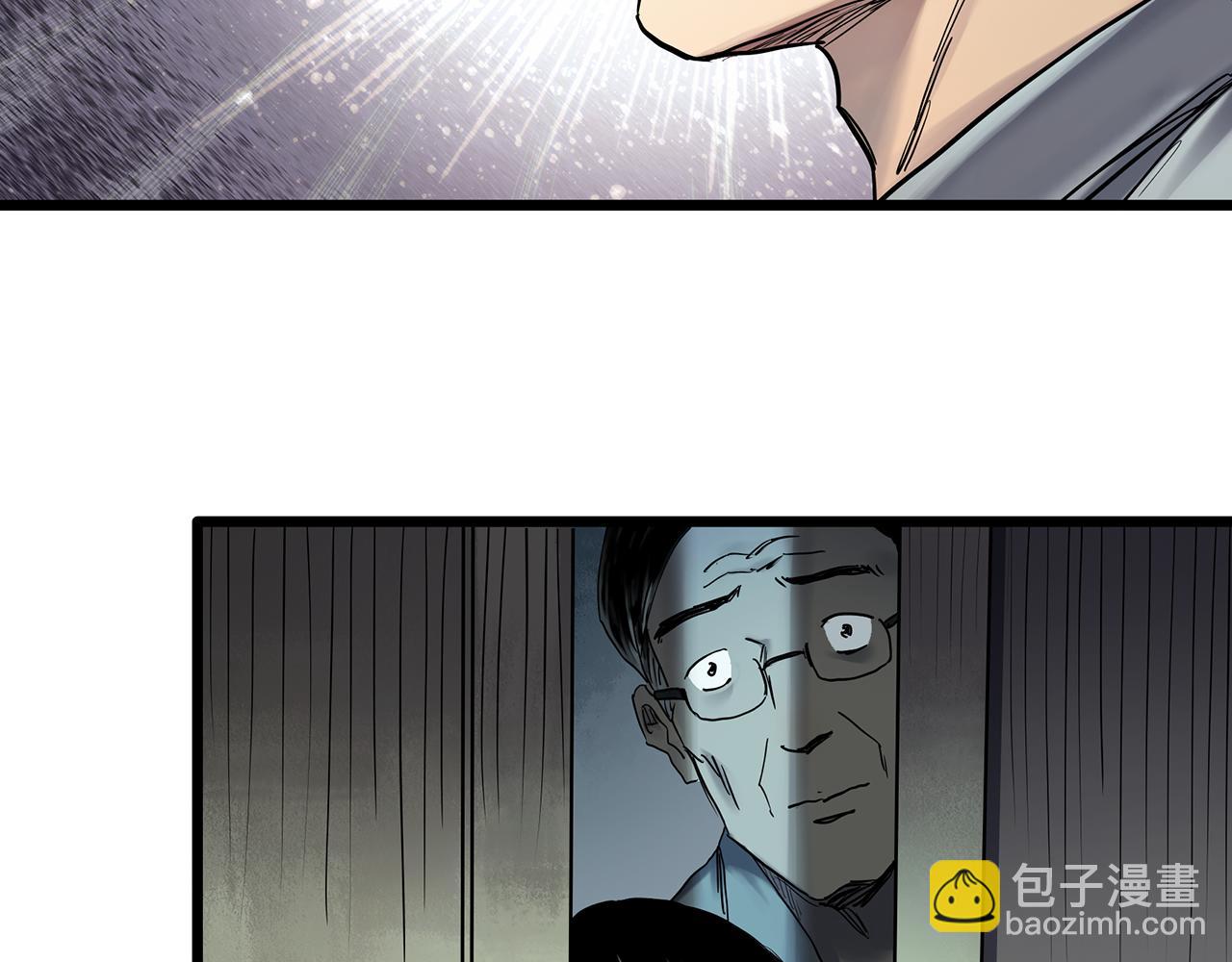 🍸怪奇实录 第473话 莫奇·奇幻夜【不离之母】 第42页